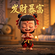 中通有蜜以旧换新项目怎么样